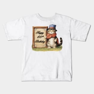 Happy 60th Birthday Kids T-Shirt